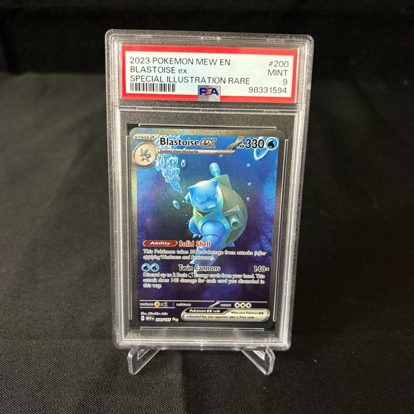 PSA 9 Blastoise EX Special Illustration Rare (1 of 2)