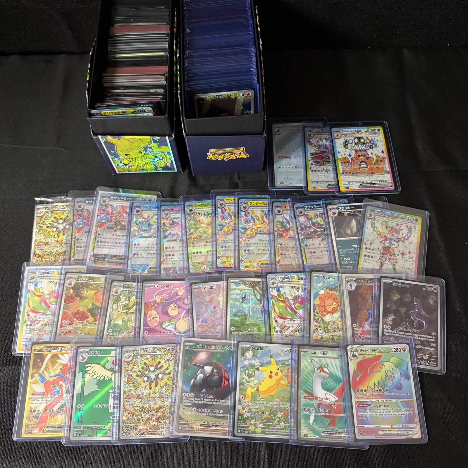 Modern Pokemon Card Collection Hits! 100s of cards (1 of 5)