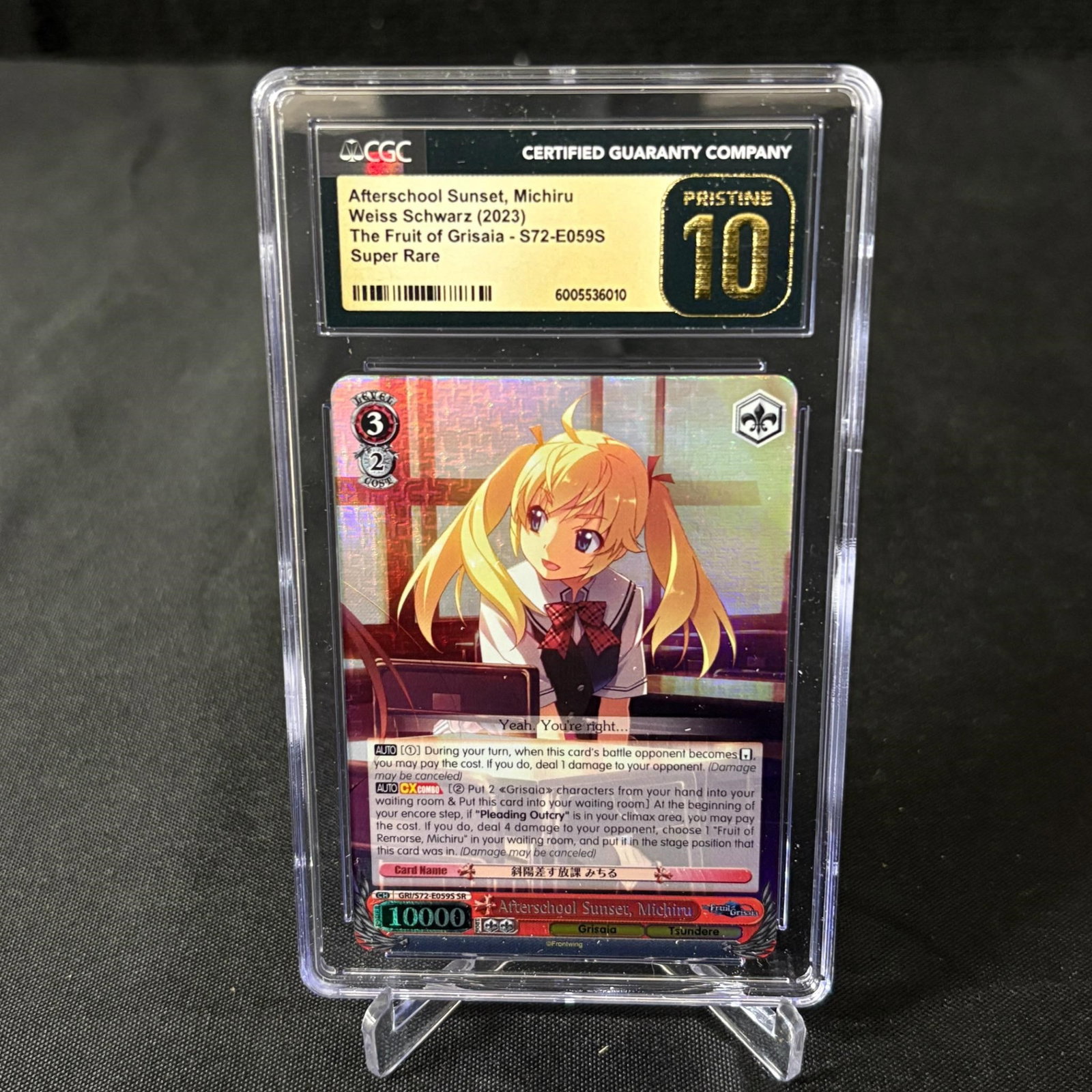 CGC P 10 Michiru SR Fruit of Grisaia: CGC Pristine 10 After School Sunset, Michiru Weiss Schwarz Fruit of Grisaia Super Rare Foil Trading Card. We are a veteran owned company. Please look at photos carefully. All items are available for v