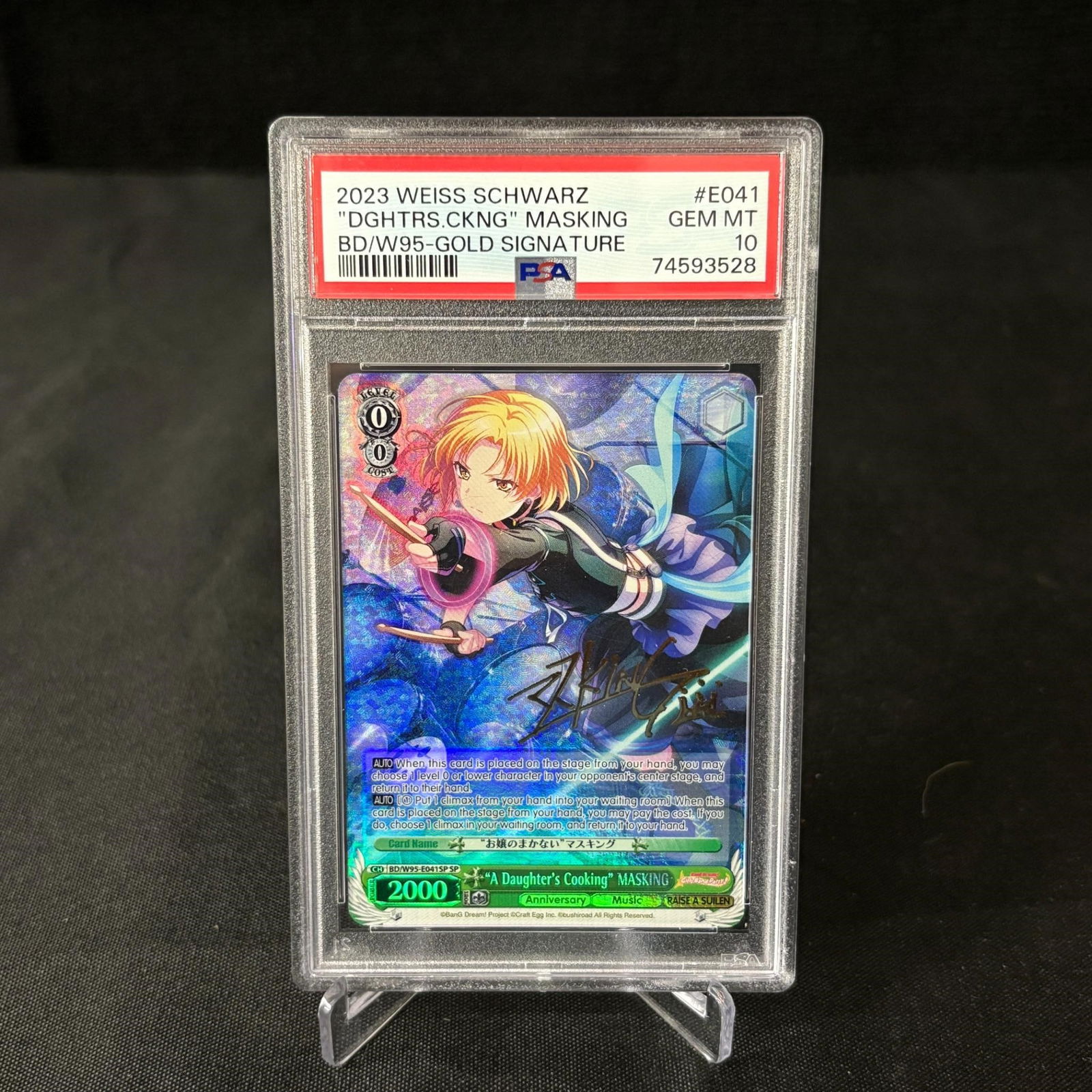 A Daughters Cooking Masking PSA 10 SP Signature (1 of 2)