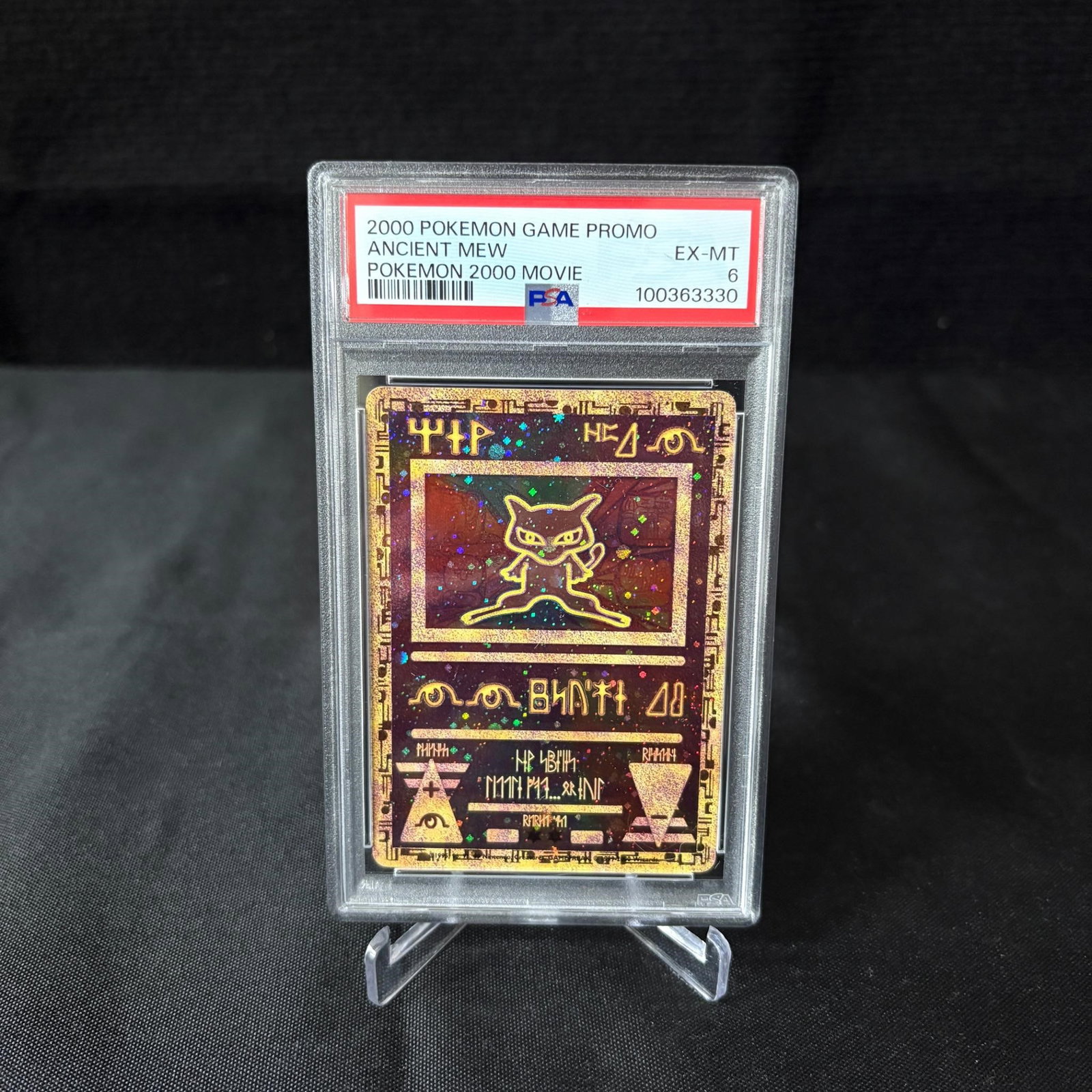PSA 6 Ancient Mew Promo Pokemon Card: PSA 6 Ancient Mew Pokemon 2000 Movie Promo Pokemon Card. Please look at photos carefully. All sales are final. Items sold as is. We offer virtual and in person previews of any lots up until auction da