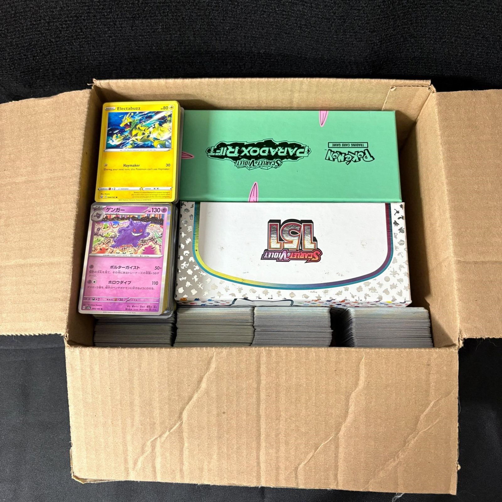 Bulk Pokemon Card Lot, 1000s of cards (1 of 2)