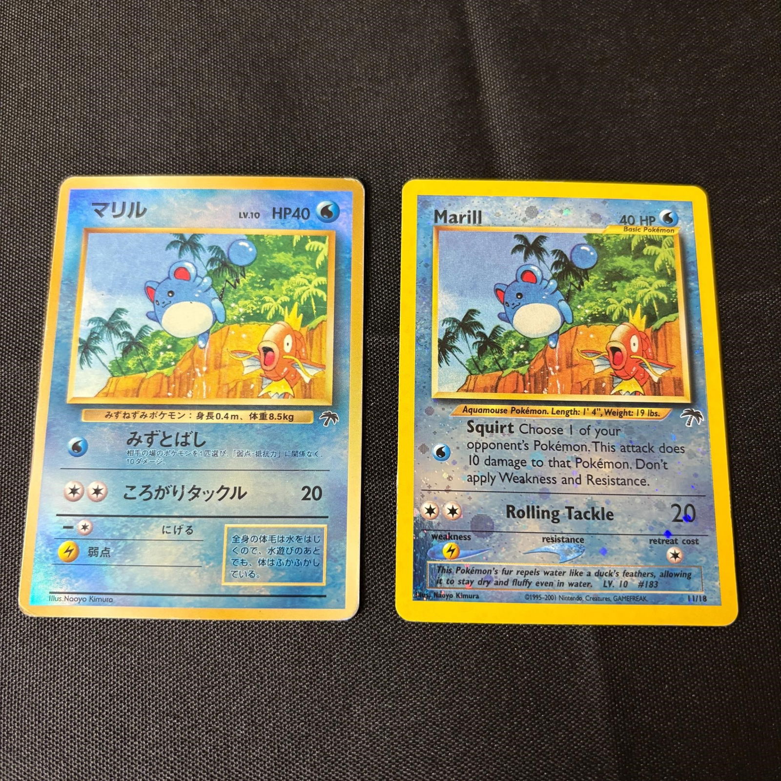 Marill Reverse holo, Vintage Southern Islands: English and Japanese Marill Southern Islands Reverse Holo Promo Pokemon Card. Vintage. Please look at photos carefully. All sales are final. Items sold as is. We offer virtual and in person previews o