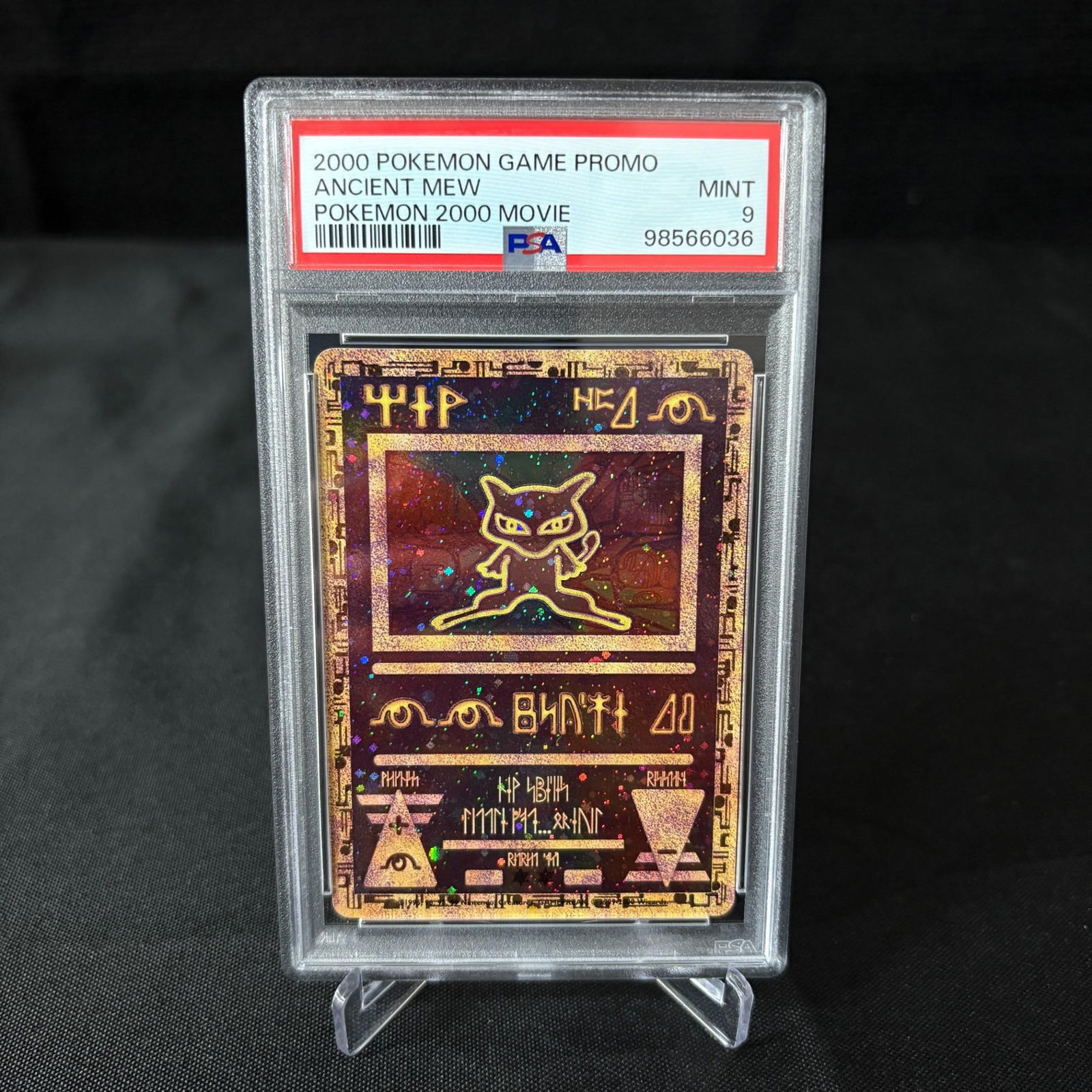 PSA 9 Ancient Mew Promo Pokemon Card (1 of 4)