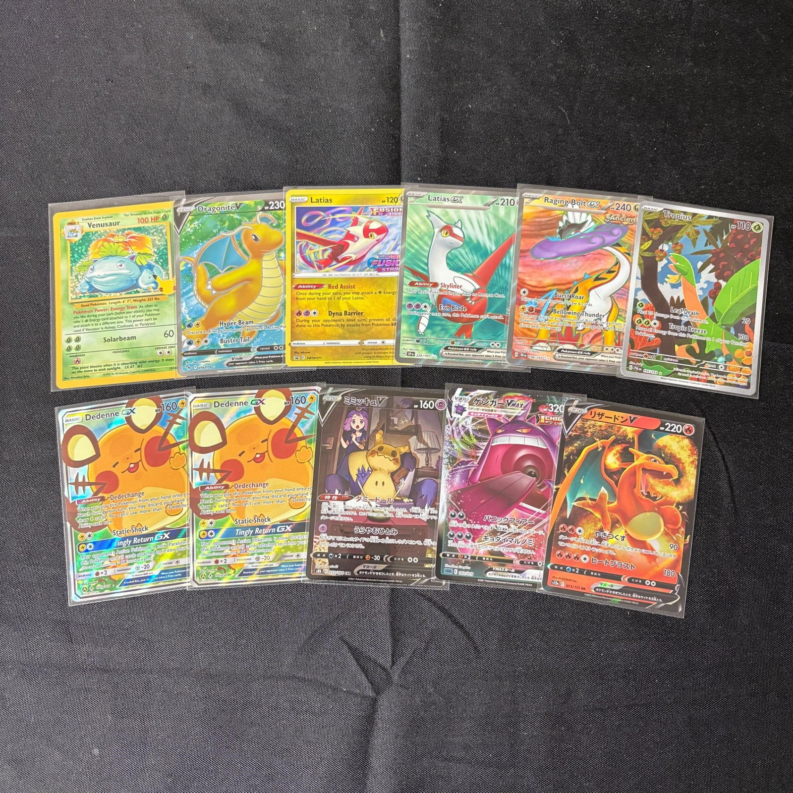 Modern Pokemon Card lot. Mimkyu V CSR (1 of 1)