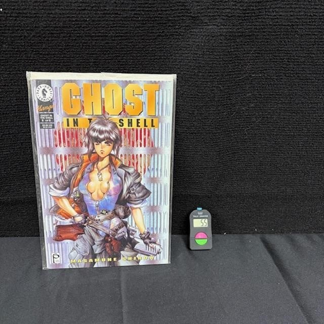 Ghost in a Shell 5 MASAMUNE SHIROW Comic (1 of 1)