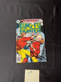 Kung Fu Fighter 12 Mark Jewelers Insert Comic