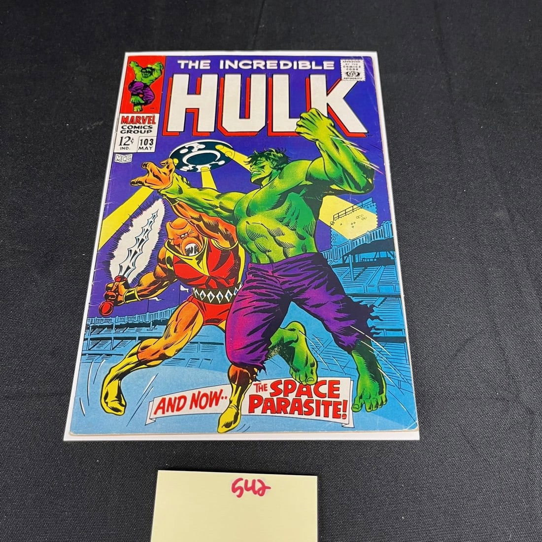 Hulk 103 Marvel Silver Age Comic (1 of 2)