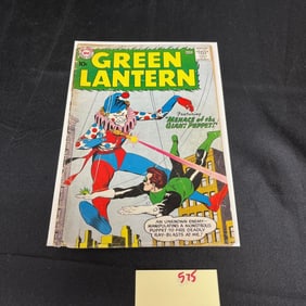 Green Lantern 1 Detached, Split Cover DC Key