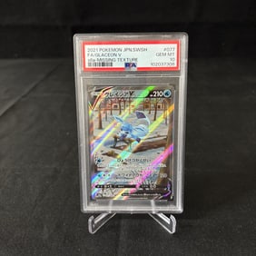 PSA 10 Glaceon V Missing Texture POP 7 RARE