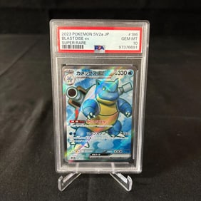 PSA 10 Blastoise EX Japanese 151 Super Rare