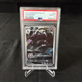 PSA 10 Houndoom Art Rare Pokemon Card