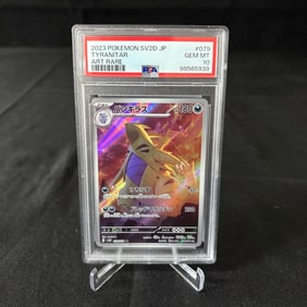 PSA 10 Tyranitar Art Rare Pokemon Card