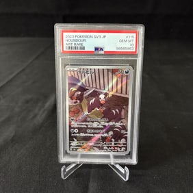 PSA 10 Houndour Art Rare Pokemon Card