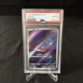 PSA 10 Cleffa Art Rare Japanese Pokemon Card