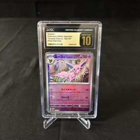 CGC P 10 Espeon Pokeball Reverse Holo
