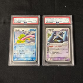 PSA Graded Plitoed EX, Metagross Holo Vintage
