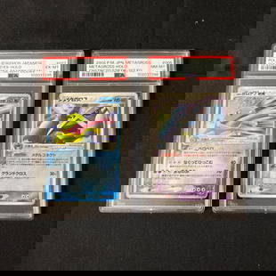 PSA Graded Plitoed EX, Metagross Holo Vintage: PSA 6 Politoed EX #027 Golden Sky Silver Ocean with Swirl, PSA 8 Metagross #005 Holo Constructed Starter Deck 1st Edition Pokemon Card. Vintage (Early 2000s) Japanese Pokemon Cards. Please look at pho