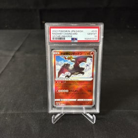PSA 10 Radiant Charizard #015 Japanese VSTAR Universe Pokemon Card