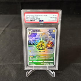 PSA 10 Electivire Art Rare