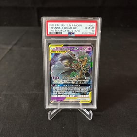 PSA 10 Dusknoir & Trevenant GX Tag Team