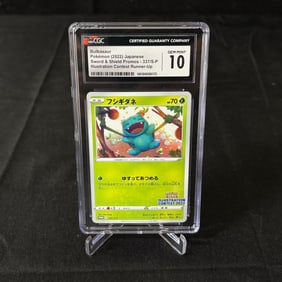 CGC 10 Bulbasaur 2022 Illustration Contest