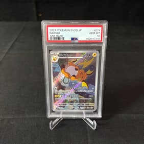 PSA 10 Raichu Art Rare