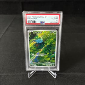 PSA 10 Bulbasaur Art Rare