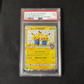 PSA 7 Pretend Comedian Pikachu SM Promo