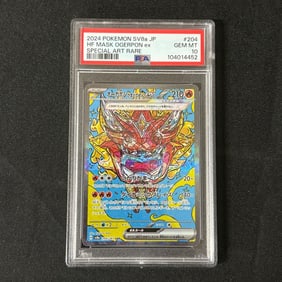 PSA 10 Hearthflame Mask Ogerpon EX SAR