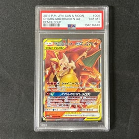 PSA 8 Charizard & Braixen GX Tag Team