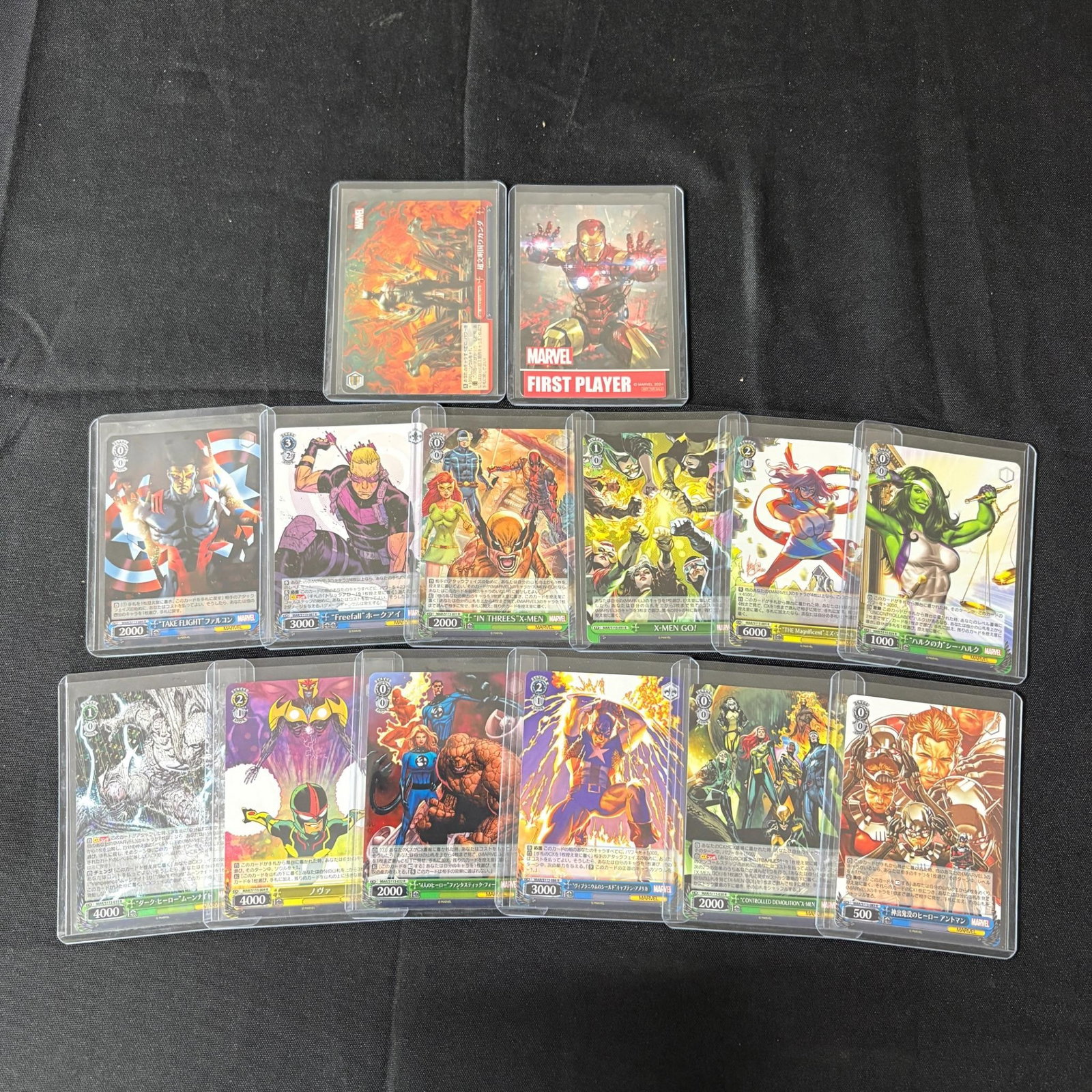 Weiss Schwarz Marvel Cards, Foil Rares: Lot of foil Rare Weiss Schwarz Marvel Trading Cards. Please look at photos carefully. All sales are final. Items sold as is. We offer virtual and in person previews of any lots up until auction day. B