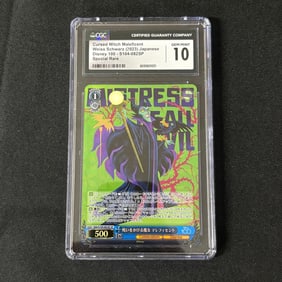 CGC 10 Cursed Witch Maleficent Gold Stamp Spe Rare