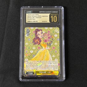 CGC P 10 Belle RR Disney 100