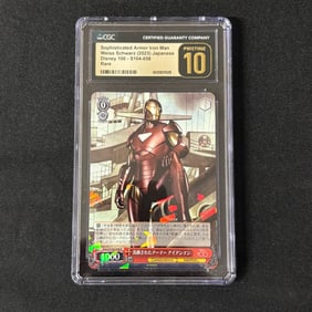 CGC P 10 Iron Man Foil Rare Disney 100