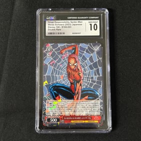 CGC 10 Spider-Man Double Rare Foil