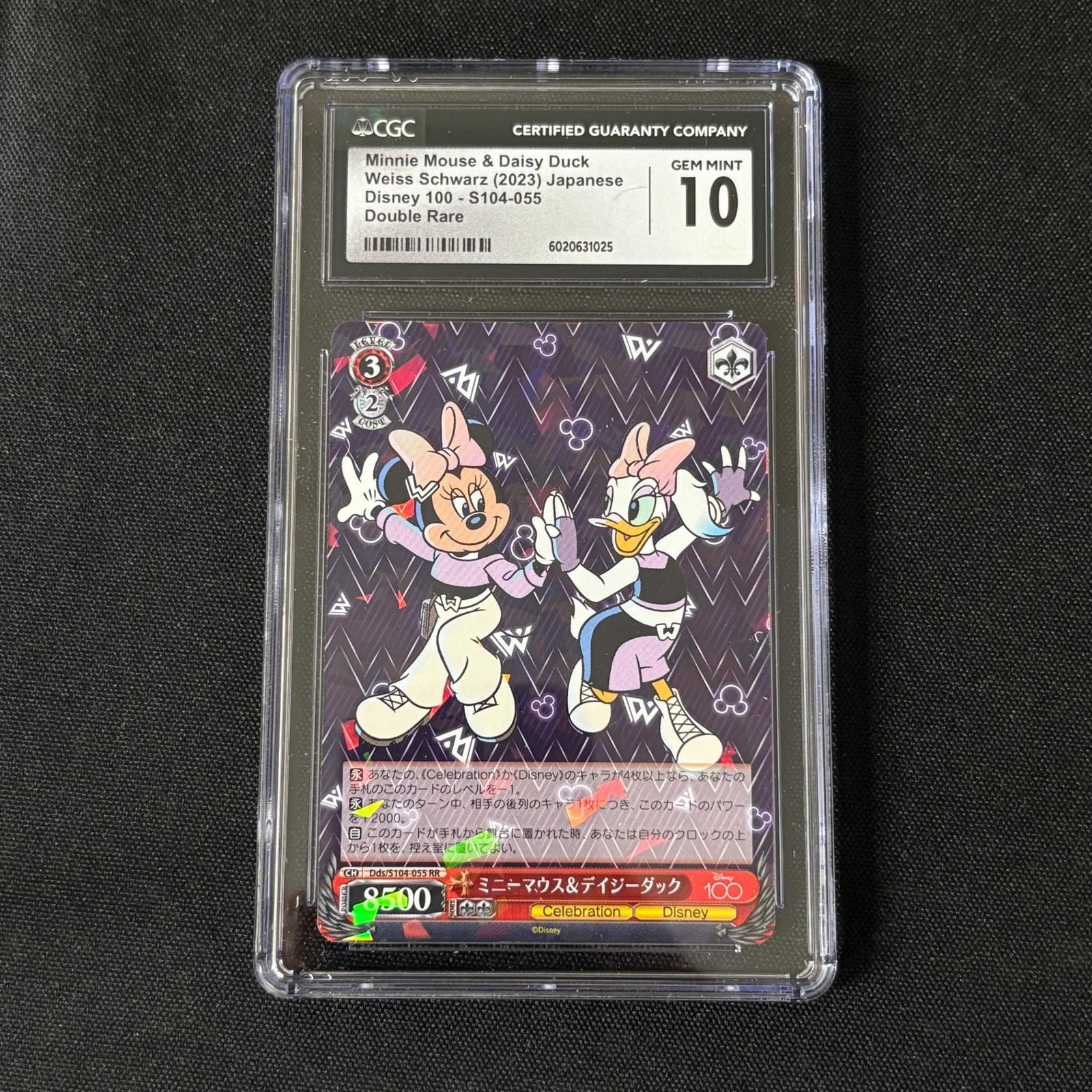 CGC 10 Minnie Mouse & Daisy Duck RR Foil: CGC 10 Minnie Mouse & Daisy Duck Double Rare Foil Weiss Schwarz Disney 100 Trading Card. Please look at photos carefully. All sales are final. Items sold as is. We offer virtual and in person previews