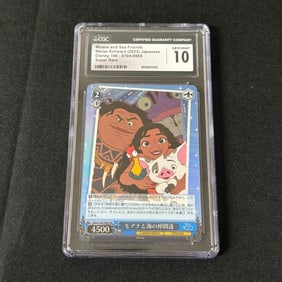 CGC 10 Moana and Sea Friends Super Rare Foil Weiss Schwarz Disney 100 Trading Card