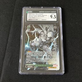 CGC 9.5 Moon Knight Super Rare Weiss Schwarz