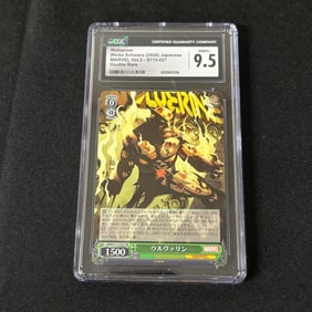 CGC 9.5 Wolverine Double Rare Foil WS