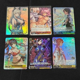 Fan Made Gold Signature Waifu Weiss Schwarz Cards