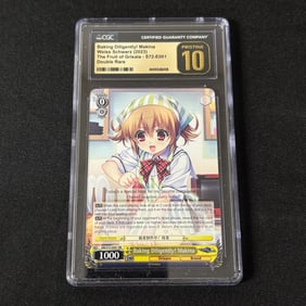 CGC P 10 Makina RR Fruit of Grisaia