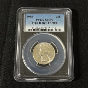 MS65 1958 Quarter Type B Rev FS-901