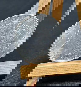 1921 Morgan Silver Dollar