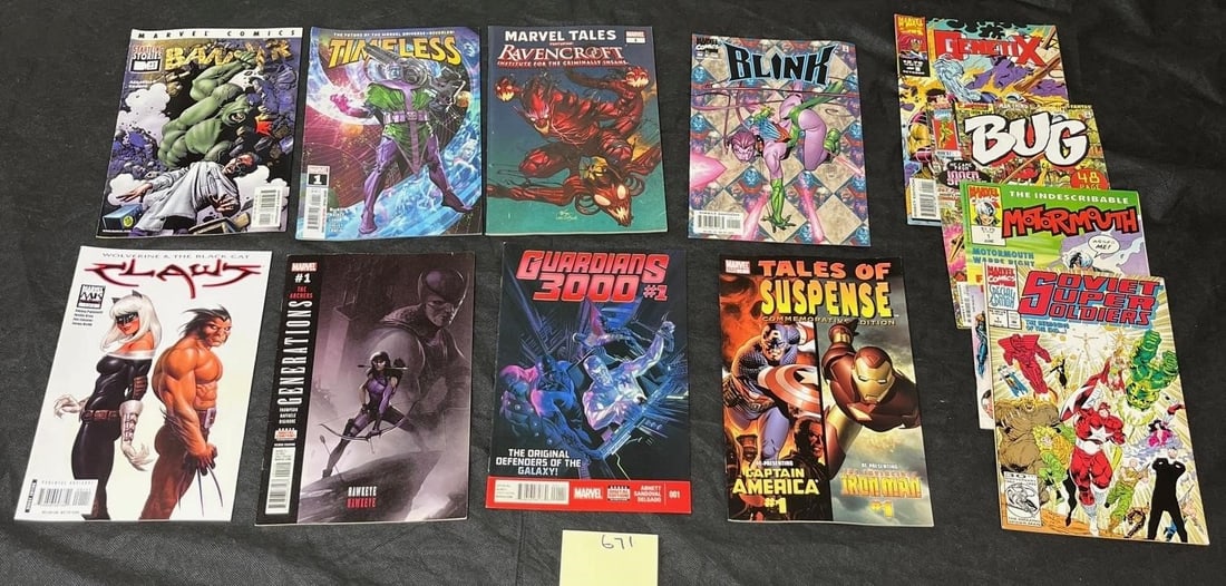 Marvel Comics #1 Issue Lot (1 of 1)