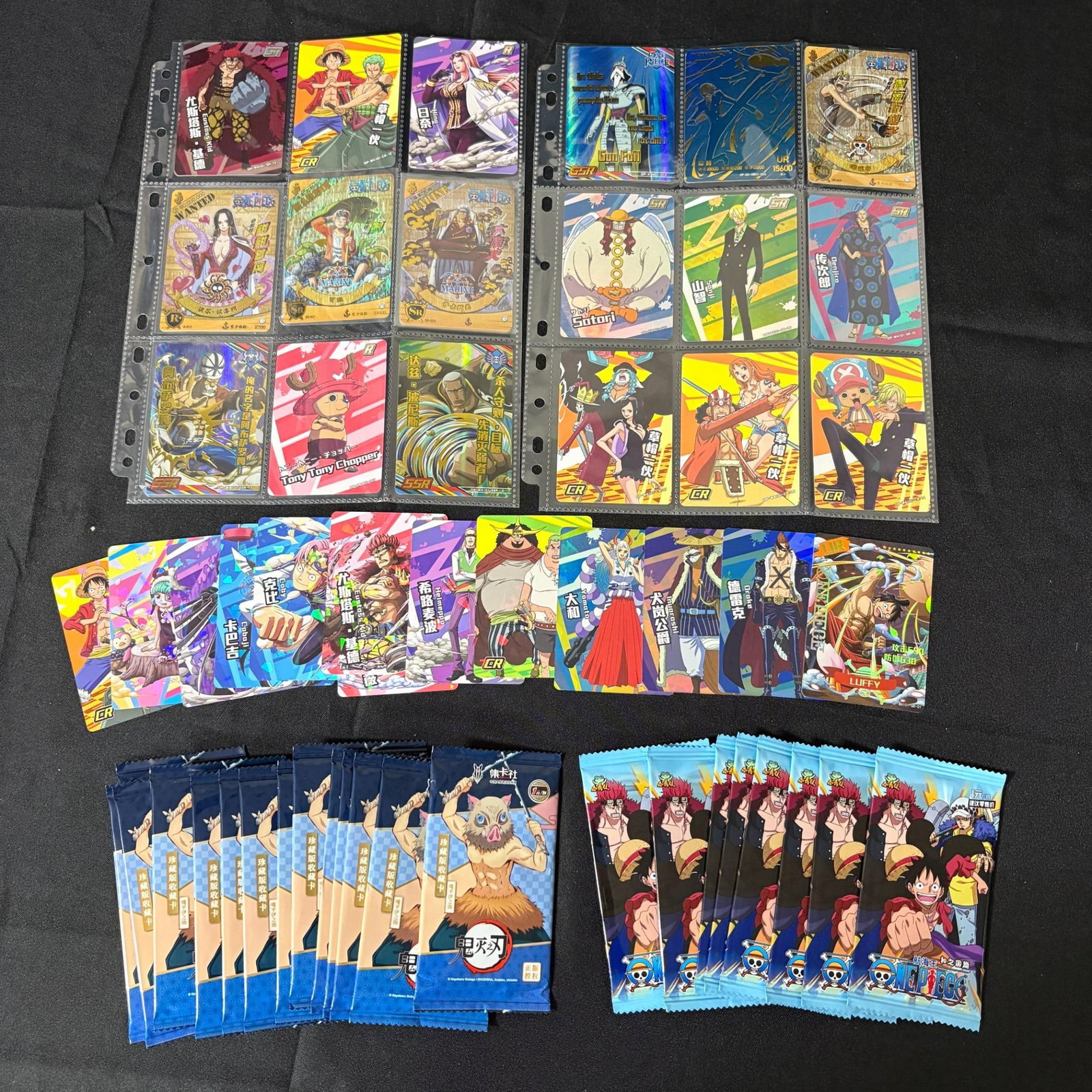 One Piece, Demon Slayer Cards and Sealed Packs: All items are sold as is. Please look at pictures carefully to determine what you believe are the condition of each lot. By choosing which card to use to register to bid, you authorize us to use the c