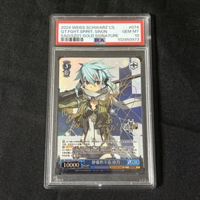 PSA 10 Sinon Gold Sig Sword Art Online Anime