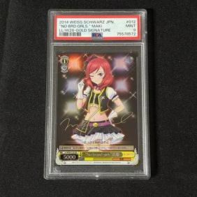 PSA 9 Maki Gold Signature Weiss Schwarz Card