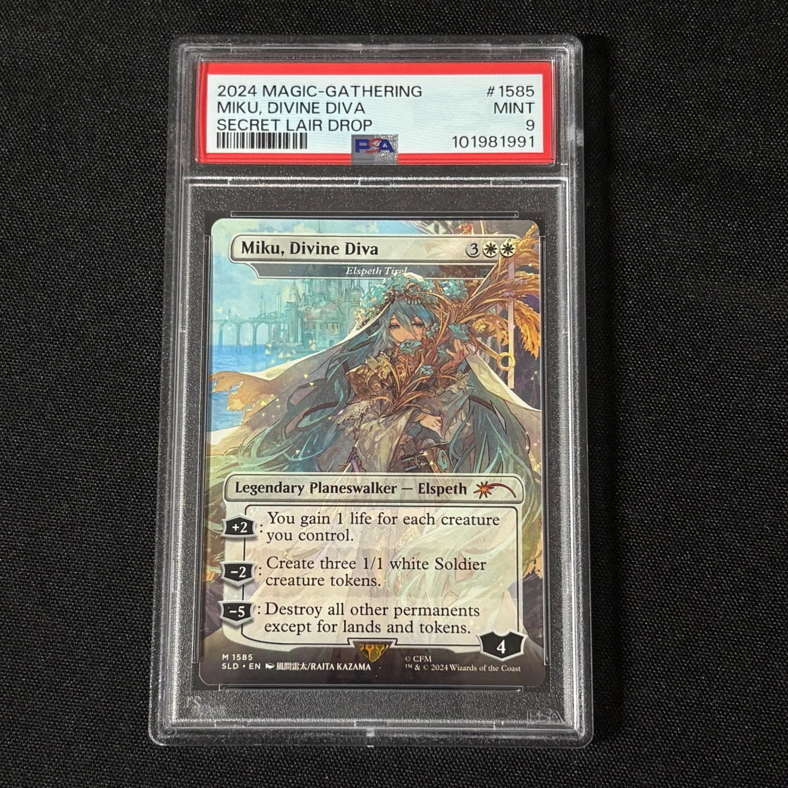 PSA 9 Miku, Divine Diva MTG SLD: PSA 9 Miku, Divine Diva #1585 Magic the Gathering Secret Lair Drop Card. All items are sold as is. Please look at pictures carefully to determine what you believe are the condition of each lot. By cho