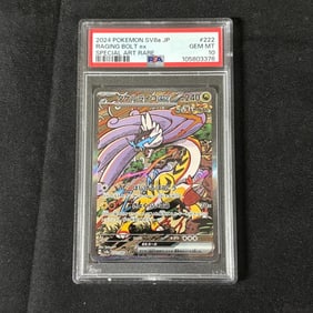 PSA 10 Raging Bolt EX SAR